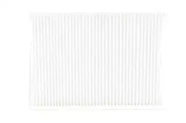 Фильтр, воздух во внутренном пространстве BSG купить